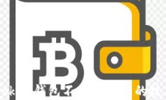 解决imToken钱包不显示资产的技巧与方法