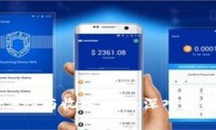 虚拟币交易的合法性与收入问题：深入解析与最