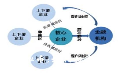 2023年MNL虚拟币：如何投资与市场前景分析