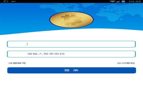 2023年ImToken矿工费设置指南:如何选择合适的矿工费?