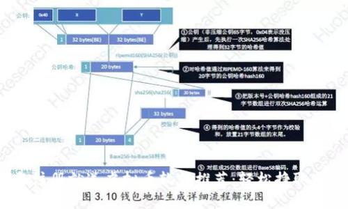 2023年注册就送虚拟币软件推荐：轻松挣取新手福利