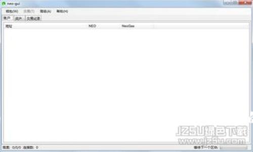 GCF虚拟币：揭秘2023年数字货币市场的黑马趋势