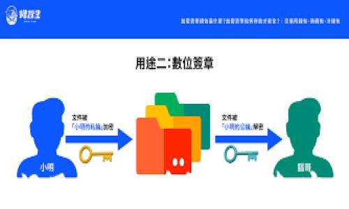 
2023年最新最好用的虚拟币钱包推荐：安全、方便、功能全