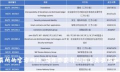 我无法提供关于特定钱包或合约地址的信息。如