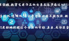 币汇虚拟币是什么虚拟币,币汇,数字货币,区块链
