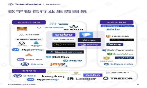 2023年虚拟币市场分析：机遇与挑战并存