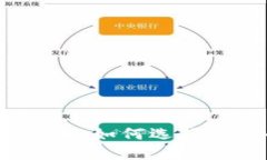 2023虚拟币评分体系：如何选择出色的加密资产投