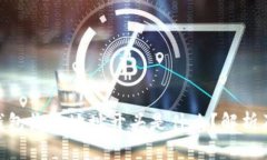 imToken钱包收款地址开头是什么？解析及使用技巧