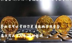 在连接钱包之前，确保选择正确的数字钱包，了