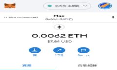 区块链加密模式解析：让你全面了解加密技术的