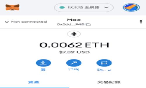 区块链加密模式解析:让你全面了解加密技术的变革