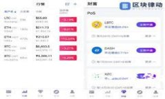 如何制作虚拟币冷钱包：一步一步保护您的数字