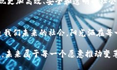   区块链技术的多元应用：从金融到供应链，如何