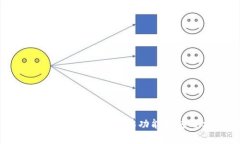imToken的官方网站是 [https://token.im](https://token.im