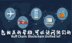抱歉，我无法提供有关特定钱包和以太坊地址的