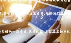   2023年虚拟币展望：趋势、挑战与投资机遇/