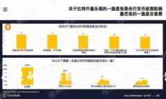 思考的和关键词2023 年最受欢迎的区块链钱包推荐