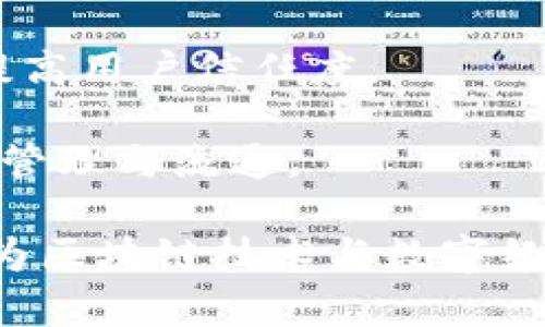在海南，区块链行业的快速发展吸引了许多企业的加入。以下是一些在海南活跃的区块链企业的示例：

1. **海南省数字经济发展有限公司**：专注于数字经济相关技术的研究与推广，尤其是在区块链技术的应用与监管方面。

2. **海南链网科技有限公司**：致力于区块链基础设施的搭建，提供区块链技术解决方案，重点支持海南自贸区的发展。

3. **海南云链科技有限公司**：专注于为传统行业提供区块链技术解决方案，促进传统业务与区块链的融合。

4. **海南海口区块链创新中心**：该中心为创业企业提供孵化器服务，鼓励区块链技术的研发与应用。

5. **海南省旅游区块链应用研究中心**：特定于旅游领域，通过区块链提升旅游透明度，提高用户信任度。

6. **海南金链科技有限公司**：围绕数字货币挖矿与交易平台进行布局，关注数字资产的管理与流通。

以上是一些海南区块链领域的企业示例。海南由于其特殊的地理与政策优势，正在迅速成为区块链技术与数字经济的重要试验田。随着政策的推动与技术的进步，预计将会有更多的区块链企业入驻海南。