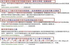 如何在更换手机后成功转移IM钱包中的资产