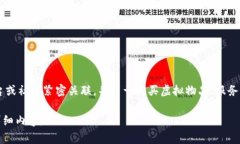 一血（Yixue）是一种虚拟货币，通常在某些在线游