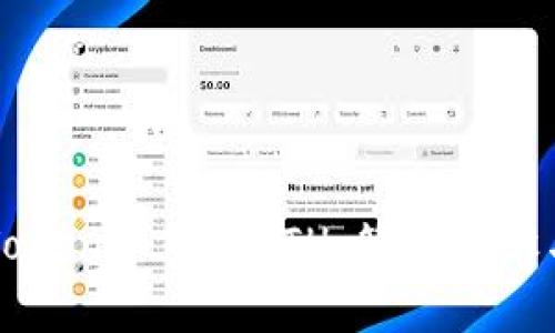 如何在imToken中充值ETH：简单步骤与实用技巧