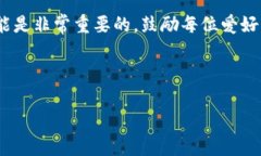    狗狗币：2023年十大最安全虚拟钱包推荐  /  g