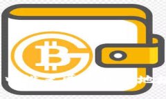 如何在imToken中设置匿名钱包地址，保护你的隐私