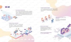 如何将纪州犬币提到IM钱包：步骤详解