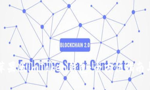 如何使用苹果版imToken钱包：全方位指南与实用技巧
