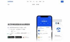 国内四大区块链企业盘点：驱动数字经济的新力