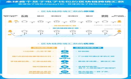 虚拟币交易风险：收走资金不退必知的小窍门与应对策略