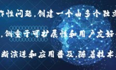 区块链技术在近年来快速发展，尤其是在美国，