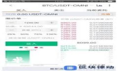 2023年最新imToken钱包安卓1.0版体验评测：安全与便