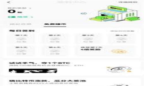 2023年退市的区块链公司揭秘：市场动荡下的投资教训