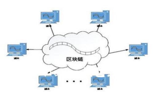 一步步教你如何转入imToken钱包,轻松管理你的数字资产