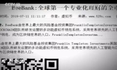 在imToken钱包中，用户可以根据需要设置多个观察