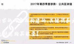 后来是个错误，稍后再继续当业务好转地未必没