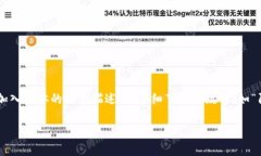 思考一个接近且的，将关键词与时下热点结合，