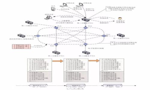 
掌握未来金融：解读Web3.0对虚拟币的深远影响