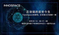 “没有泡沫的虚拟币”通常指的是那些在市场中