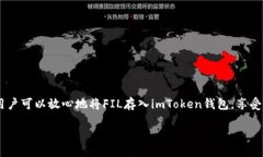 Introduction在数字货币的世界里，选择合适的钱包