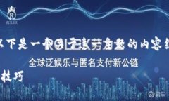 明白了，您想要了解如何将狗狗币提到IM钱包。以