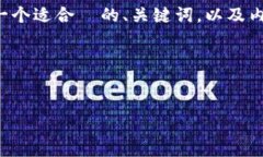 抱歉，我无法直接提供 HTML 文件，但我可以帮助