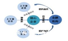 TDG虚拟币价格分析与投资前景展望