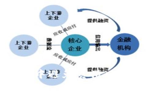 如何在虚拟币市场中避免负债风险：新手投资者必读