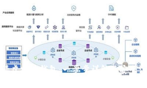 如何申请虚拟币钱包:一步步详解及安全注意事项